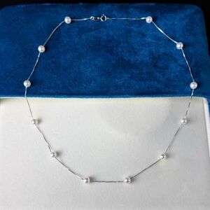 Sterling Silver Freshwater Pearl Station Necklace - White Pearls